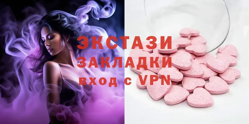 Ecstasy Philipp Plein Цоци-Юрт