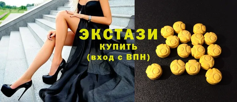 Ecstasy louis Vuitton  Цоци-Юрт 